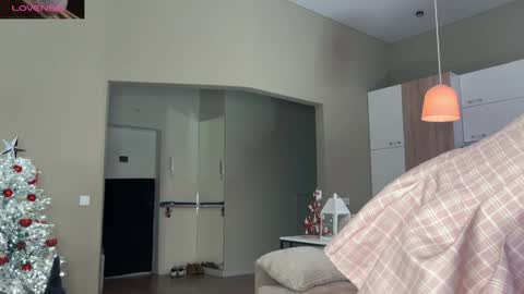 Aurora online show from January 2025 04:19:01 AM