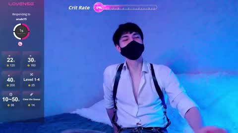 Snapshot of silinti chatting on March 2026 05:19:02 PM Silinti online show from March 2026 05:19:02 PM