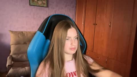 Snapshot of silksinner_ chatting on June 2026 04:24:02 PM Erica online show from June 2026 04:24:02 PM