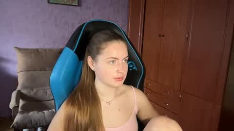 Snapshot of silksinner_ chatting on June 2026 09:29:01 AM Erica online show from June 2026 09:29:01 AM