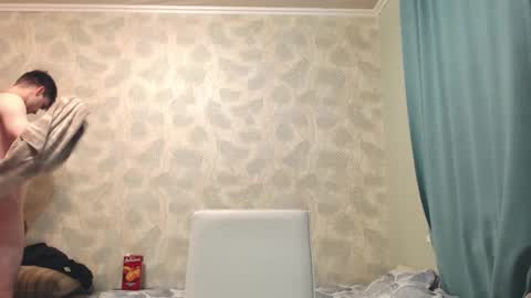 Simba online show from October 2025 01:42:02 AM