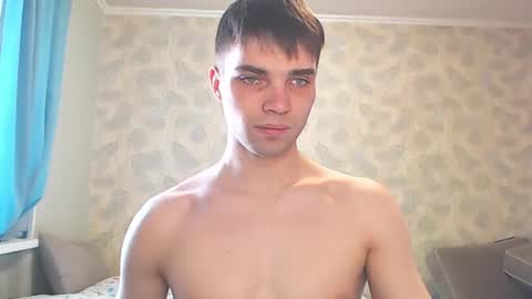 Snapshot of simbo_cool chatting on May 2026 01:16:02 PM Simba online show from May 2026 01:16:02 PM