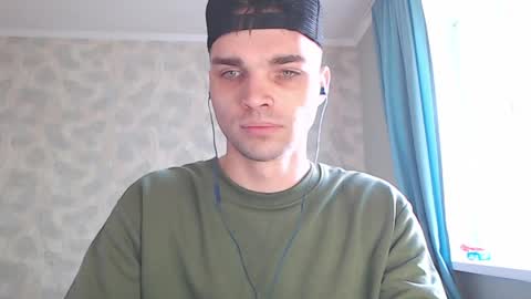 Snapshot of simbo_cool chatting on May 2026 11:16:01 AM Simba online show from May 2026 11:16:01 AM