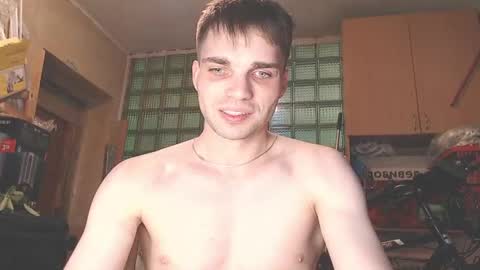 Snapshot of simbo_cool chatting on May 2026 01:03:01 AM Simba online show from May 2026 01:03:01 AM