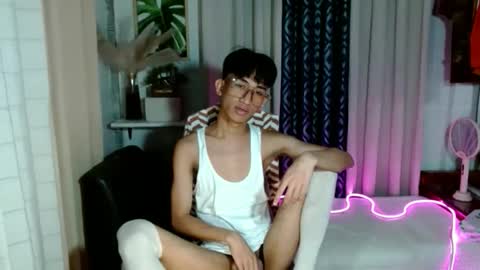 Snapshot of siomairiceee chatting on September 2025 07:43:01 AM siomairiceee online show from September 2025 07:43:01 AM