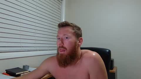 Snapshot of sir_cheify chatting on July 2026 08:08:01 AM sir_cheify online show from July 2026 08:08:01 AM