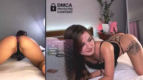 Sirena online show from December 2025 05:31:02 PM