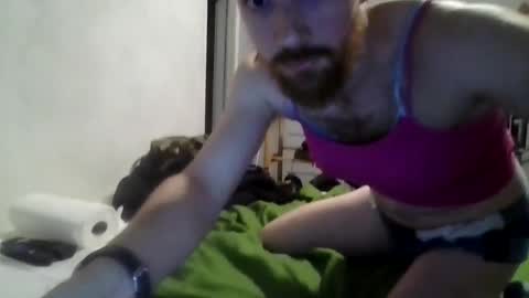 Snapshot of sissiebeard chatting on September 2025 09:43:01 AM sissiebeard online show from September 2025 09:43:01 AM