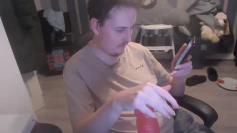 Snapshot of sissycorey chatting on January 2025 02:23:01 AM sissycorey online show from January 2025 02:23:01 AM