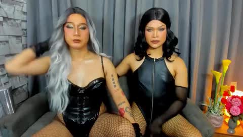 Arra online show from December 2024 02:48:02 AM