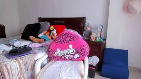 Skarleth King online show from February 2026 04:43:01 PM