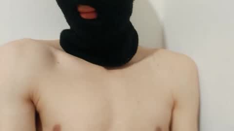 Snapshot of skinnydavex chatting on October 2025 04:51:02 AM skinnydavex online show from October 2025 04:51:02 AM