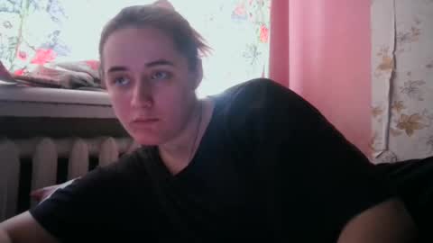 skyressie333 online show from December 2024 11:37:02 AM