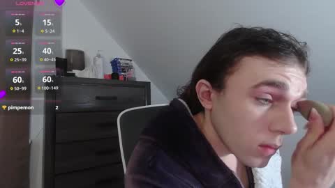 Natsu online show from December 2025 06:16:01 PM