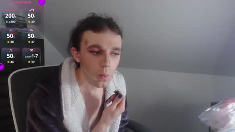 Natsu online show from February 2026 06:15:02 PM