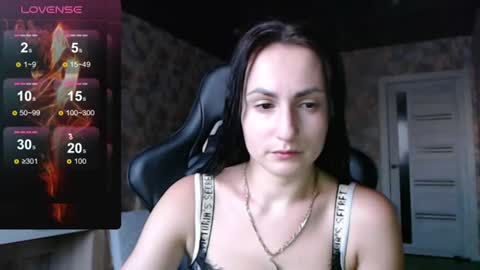 smile_cute_fox online show from August 2026 11:12:02 AM