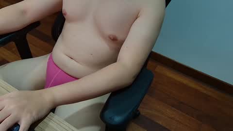 smoothasianm online show from January 2025 04:46:01 PM