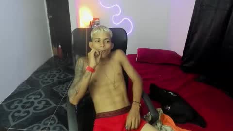 snak_master1 online show from March 2026 07:57:02 AM