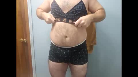 snarkymarks online show from January 2026 02:33:02 PM