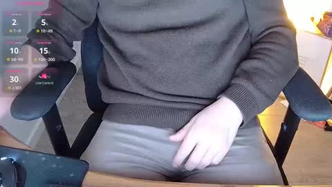 Sneakybill online show from January 2026 07:33:01 AM