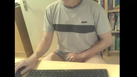 Snapshot of sneaxfreund chatting on March 2025 12:18:01 AM sneaxfreund online show from March 2025 12:18:01 AM