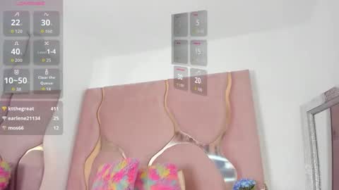 SOFIA online show from April 2026 09:50:02 PM