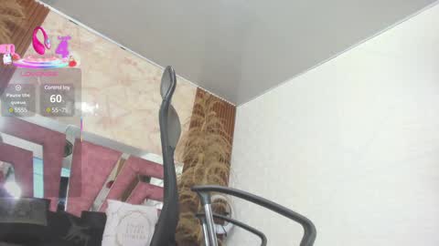 sofia gutierrez   online show from March 2025 09:48:02 PM