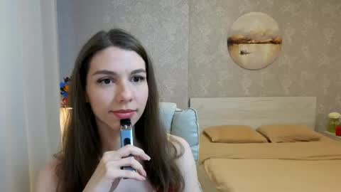 Snapshot of softwine chatting on May 2026 02:12:01 PM Kelly online show from May 2026 02:12:01 PM