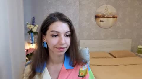 Snapshot of softwine chatting on July 2026 01:48:01 PM Kelly online show from July 2026 01:48:01 PM