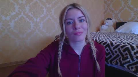 Snapshot of softy_aura chatting on April 2026 12:29:02 PM softy_aura online show from April 2026 12:29:02 PM