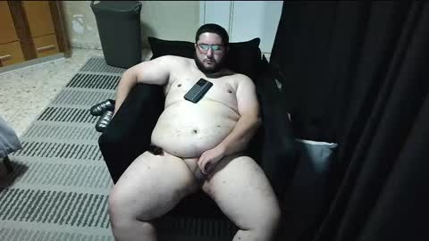 Snapshot of sohayb12 chatting on February 2025 09:59:01 PM sohayb online show from February 2025 09:59:01 PM