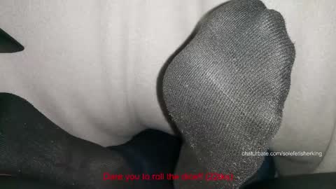 solefetisherking online show from November 2025 05:53:01 PM