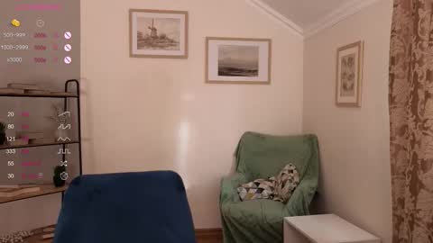 Sofia online show from December 2025 11:27:02 AM