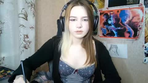Snapshot of sonwosick chatting on April 2026 05:30:01 PM Mila online show from April 2026 05:30:01 PM