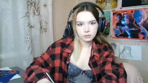 Snapshot of sonwosick chatting on May 2026 05:32:02 PM Mila online show from May 2026 05:32:02 PM