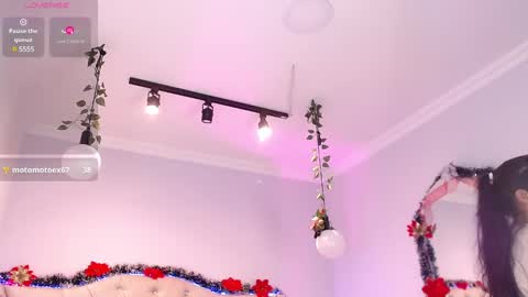 Shophi online show from December 2024 01:40:02 AM