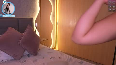 Snapshot of sophie_belton chatting on December 2025 07:41:02 PM sofia online show from December 2025 07:41:02 PM