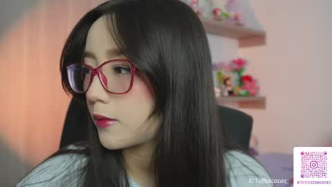 Snapshot of sophie_lii chatting on June 2026 09:41:01 PM Sophie or Sof online show from June 2026 09:41:01 PM