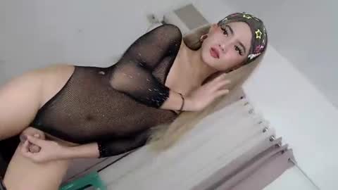 SOPHIEX online show from July 2026 12:44:01 PM