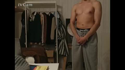 Snapshot of soul222001 chatting on March 2025 08:59:01 PM Soul22 online show from March 2025 08:59:01 PM