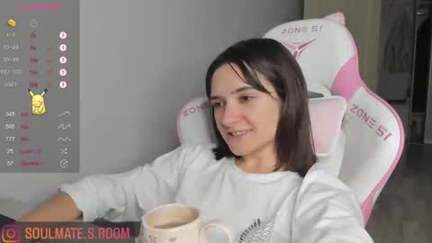 Snapshot of soulmate__ chatting on March 2025 02:04:02 PM soulmate__ online show from March 2025 02:04:02 PM