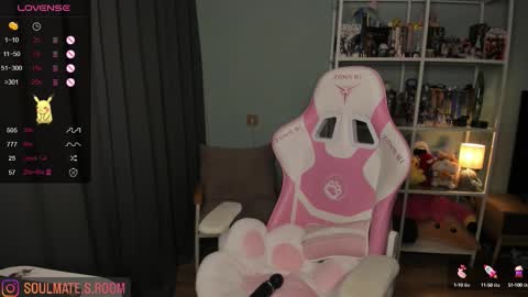 Snapshot of soulmate__ chatting on September 2025 02:55:02 AM soulmate__ online show from September 2025 02:55:02 AM