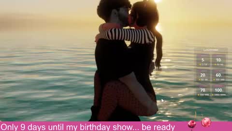 NAHID  online show from October 2025 06:55:01 AM