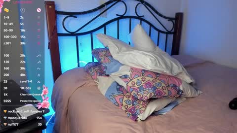 Snapshot of soyvane chatting on February 2025 06:26:02 AM VANESSA online show from February 2025 06:26:02 AM