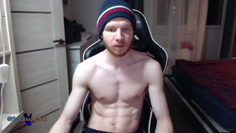 Mike online show from December 2024 12:45:02 AM