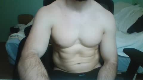 Snapshot of spartacus104 chatting on December 2024 05:05:01 PM Ninja online show from December 2024 05:05:01 PM