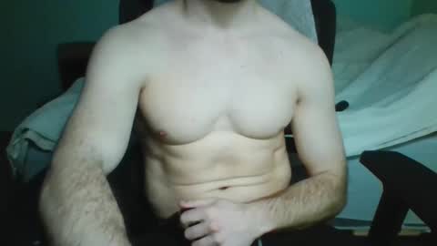 Snapshot of spartacus104 chatting on February 2025 09:14:01 PM Ninja online show from February 2025 09:14:01 PM