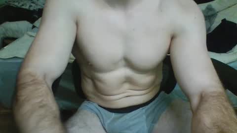 Ninja online show from December 2025 04:45:01 PM