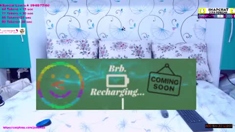 Snapshot of spicybrunnete chatting on July 2026 10:21:02 AM Trisha online show from July 2026 10:21:02 AM