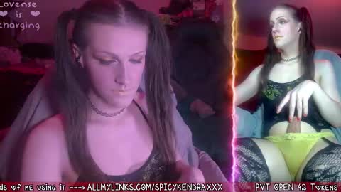 Kendra online show from February 2026 07:17:01 AM